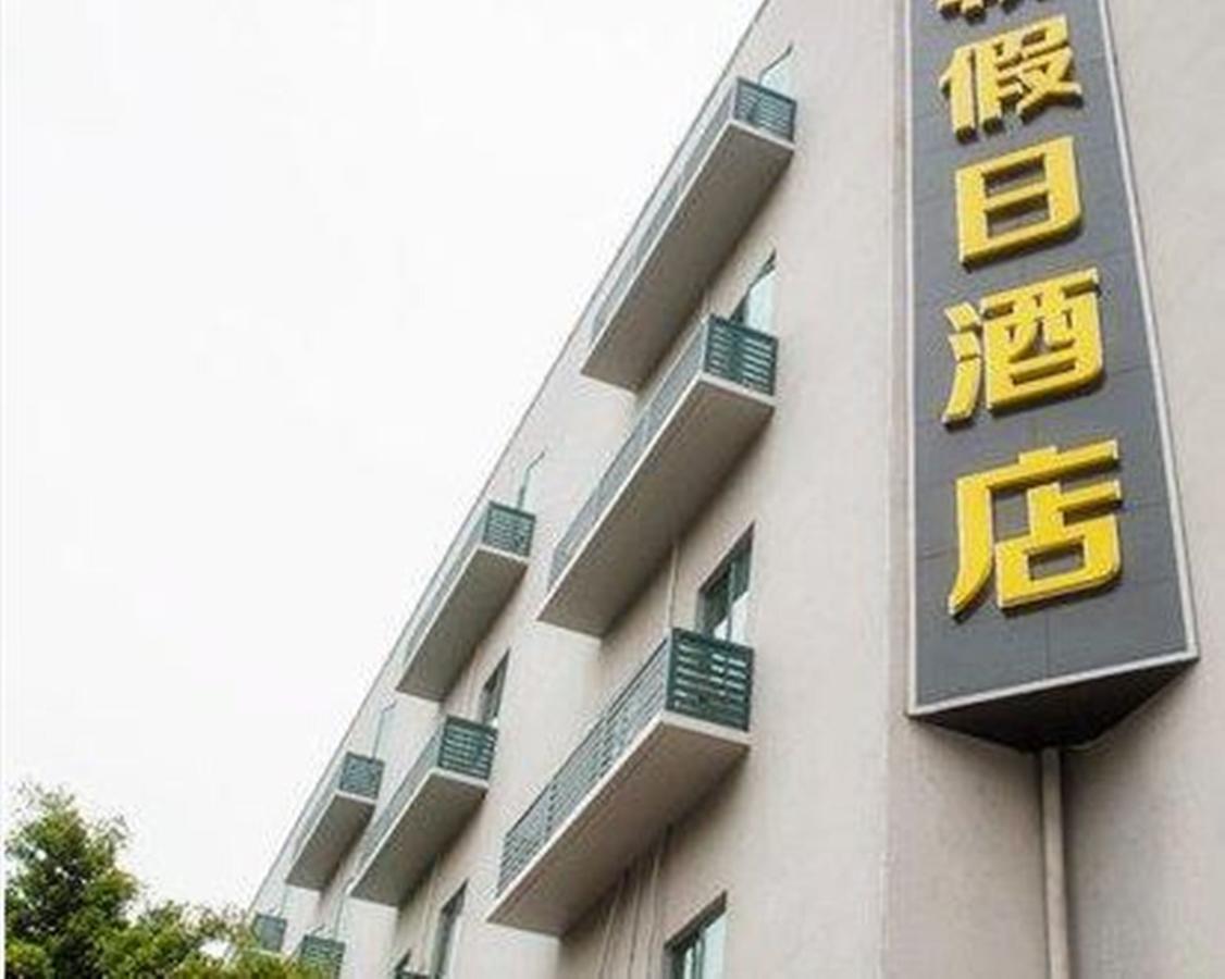 Hengchao Holiday Hotel Kanton Exteriér fotografie